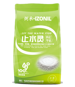 止水靈,WPS-1